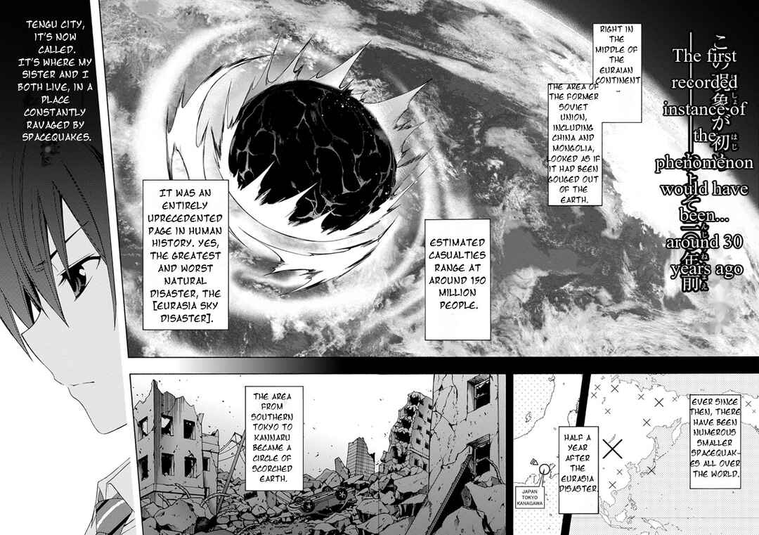 Page 16 Chapter 1 Date A Live - Dead end TOHKA