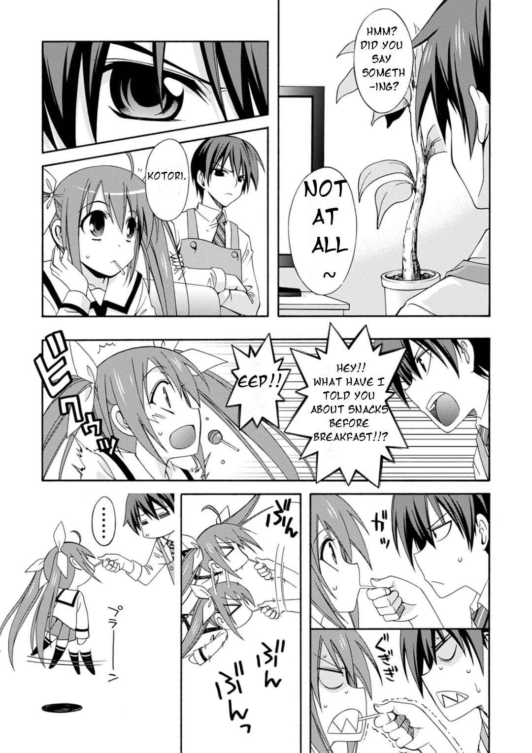 Page 18 Chapter 1 Date A Live - Dead end TOHKA
