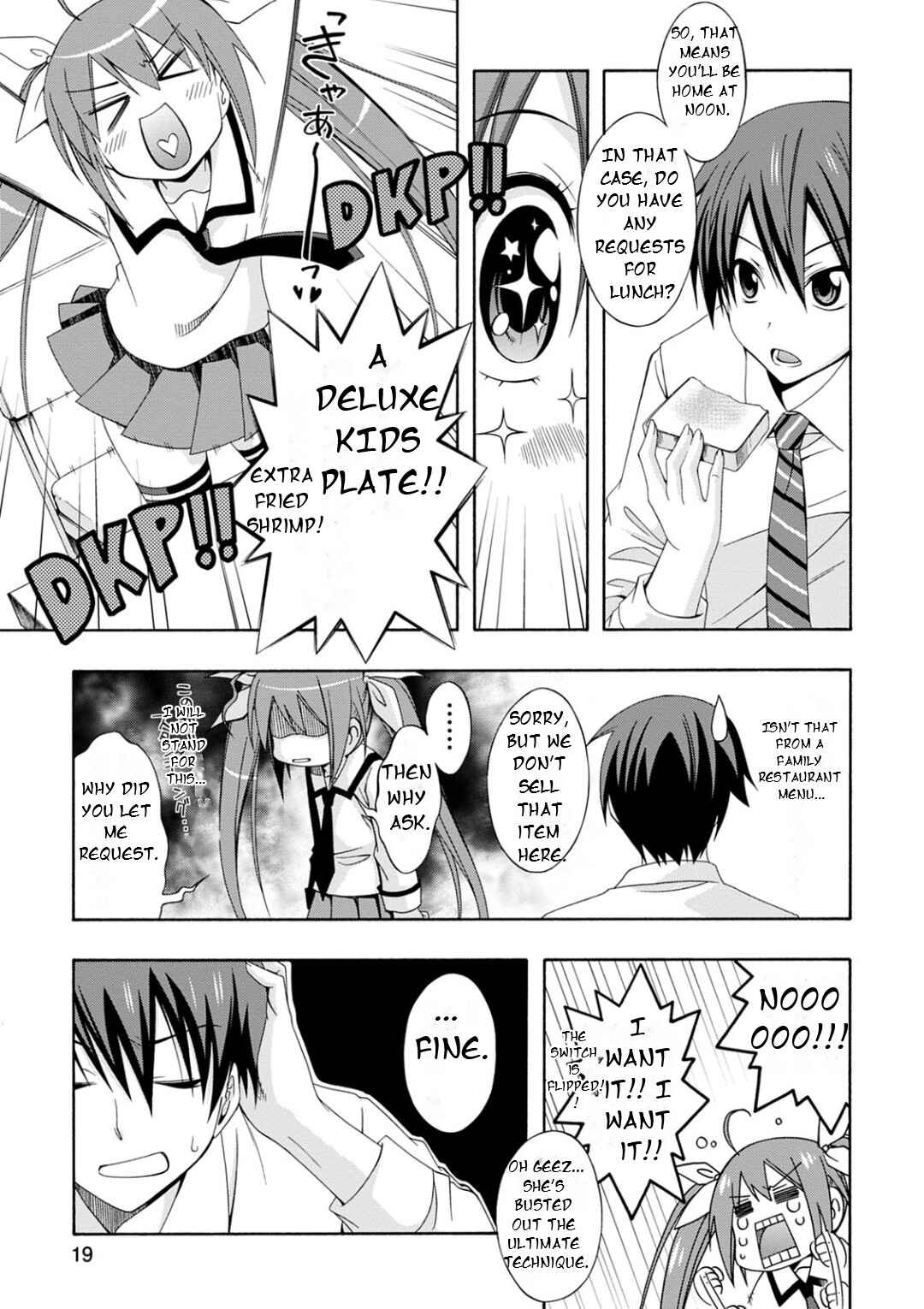 Page 20 Chapter 1 Date A Live - Dead end TOHKA