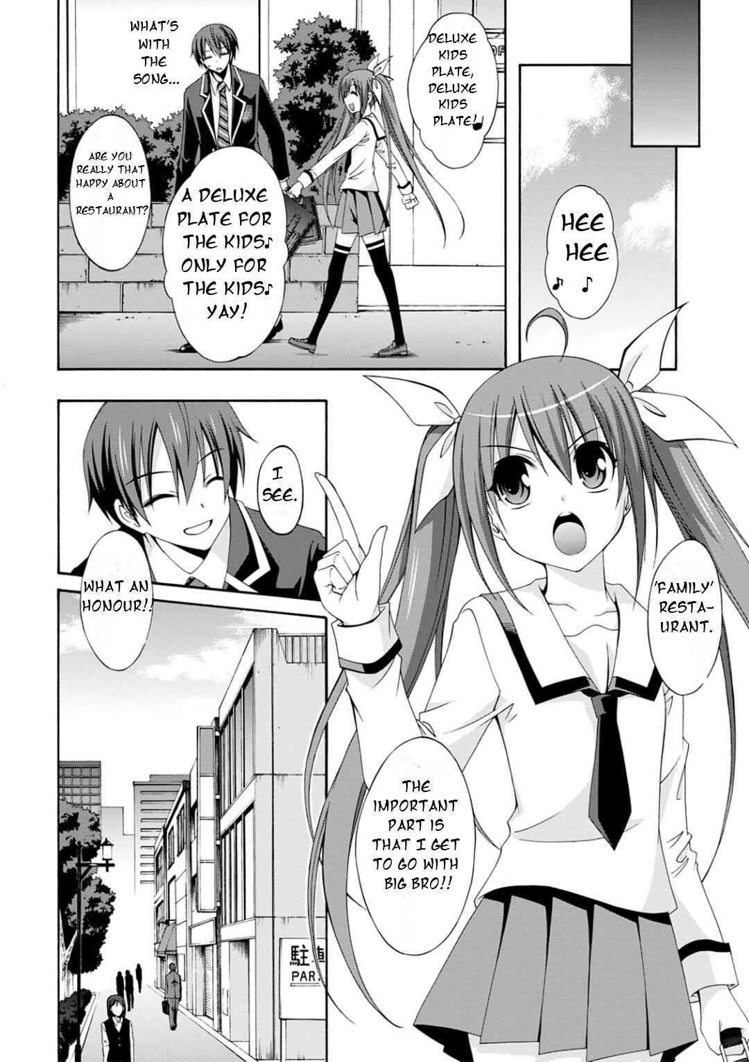 Page 21 Chapter 1 Date A Live - Dead end TOHKA