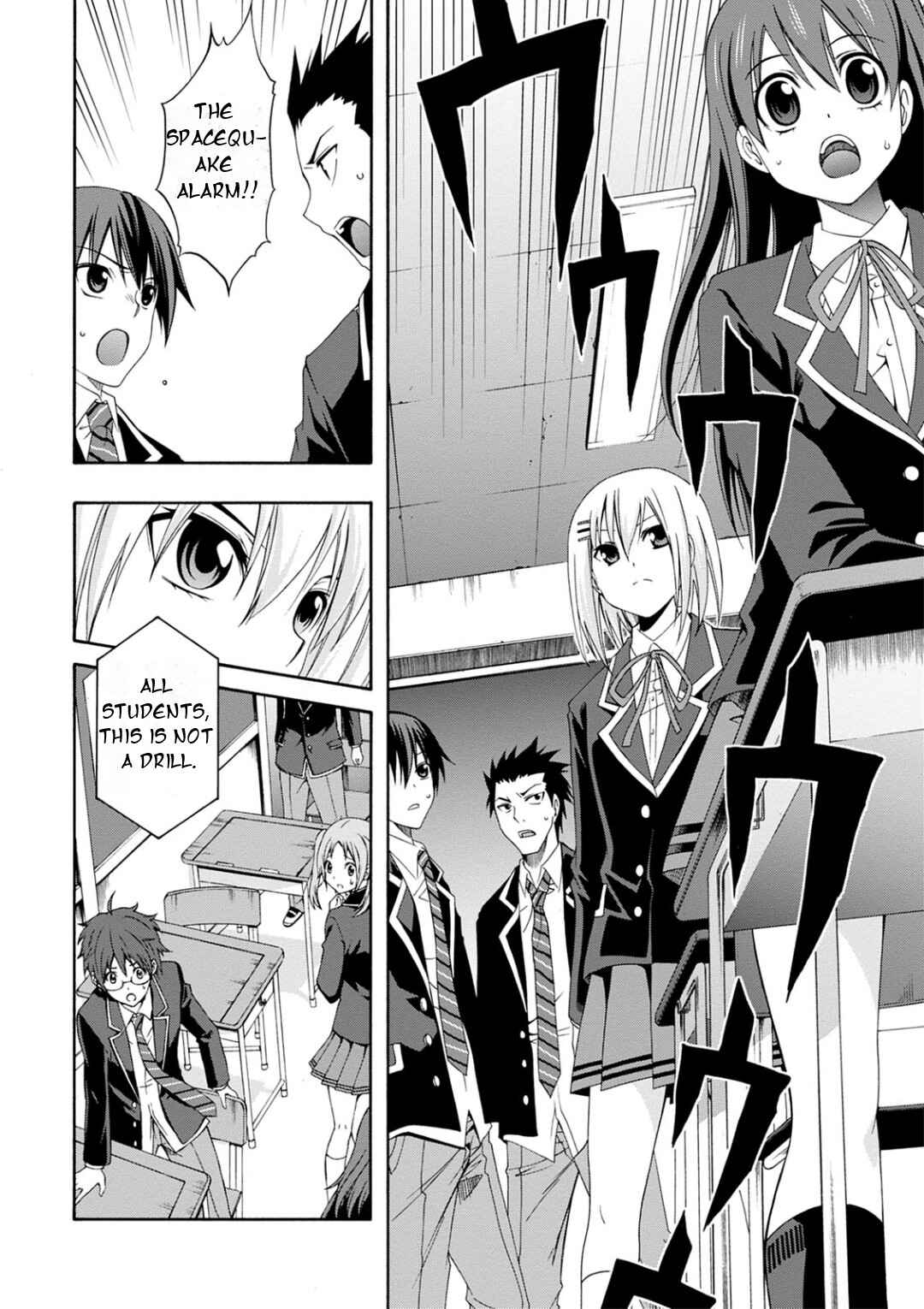 Page 31 Chapter 1 Date A Live - Dead end TOHKA