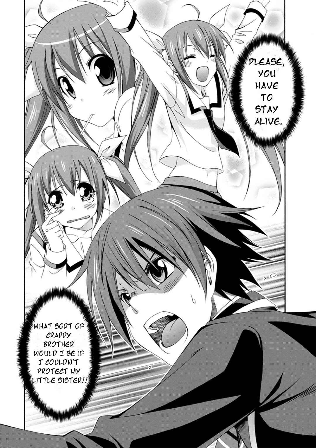 Page 41 Chapter 1 Date A Live - Dead end TOHKA