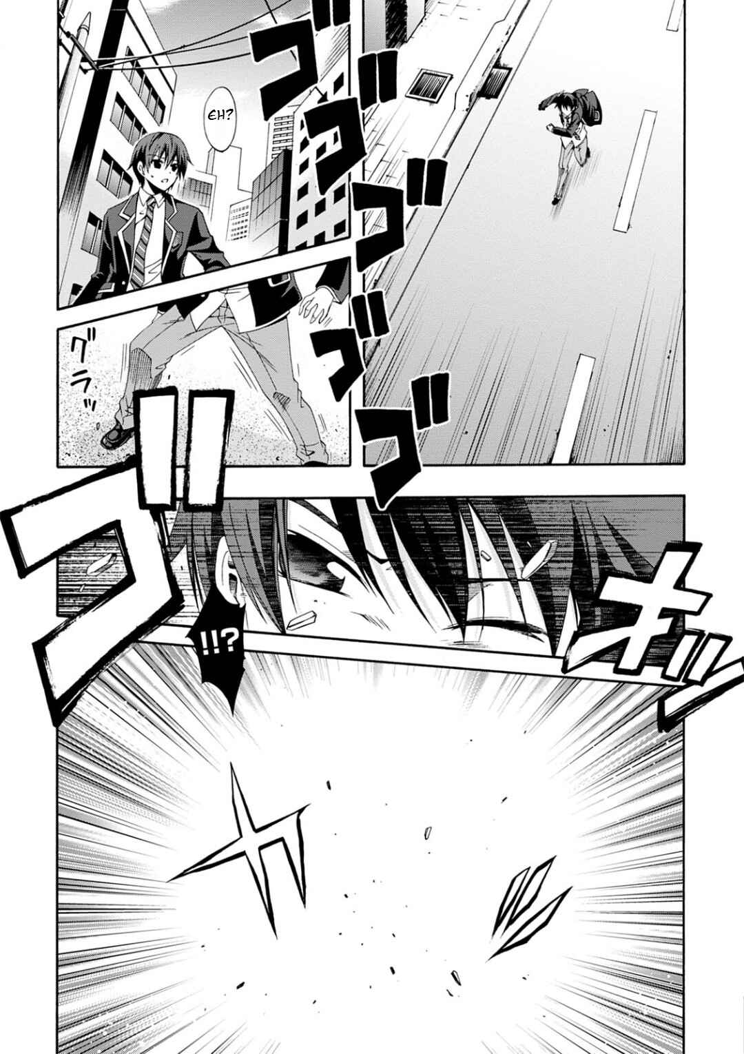 Page 42 Chapter 1 Date A Live - Dead end TOHKA