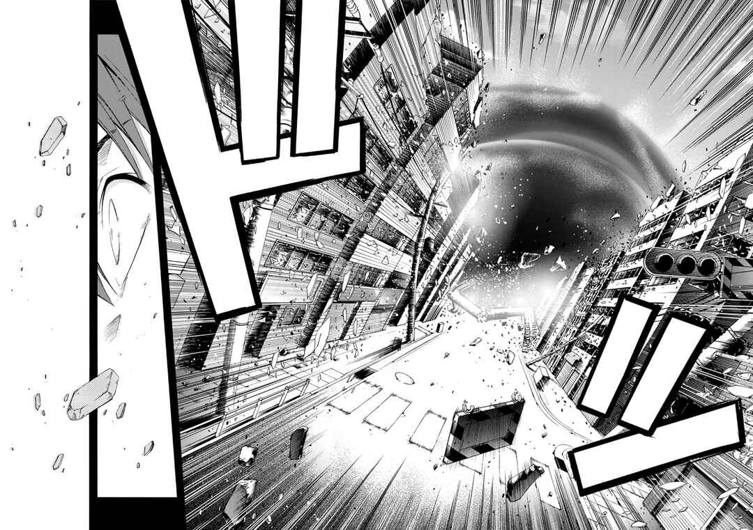 Page 43 Chapter 1 Date A Live - Dead end TOHKA