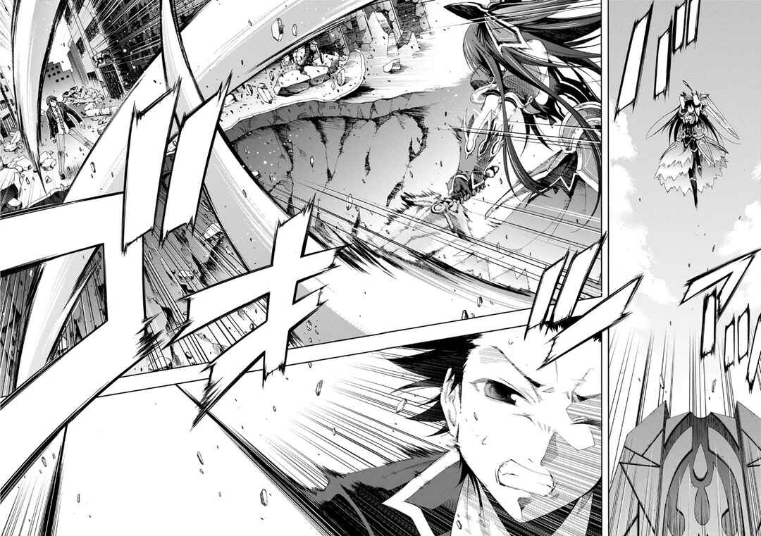 Page 49 Chapter 1 Date A Live - Dead end TOHKA