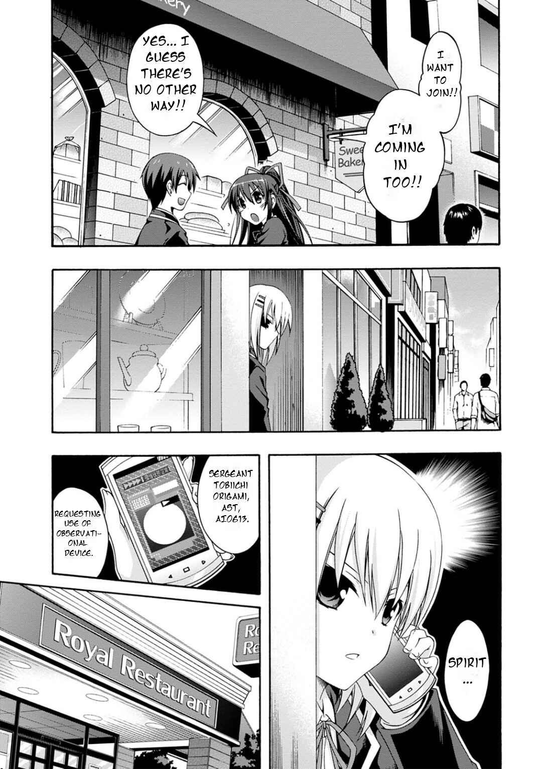 Page 11 Chapter 6 Date A Live - Dead end TOHKA