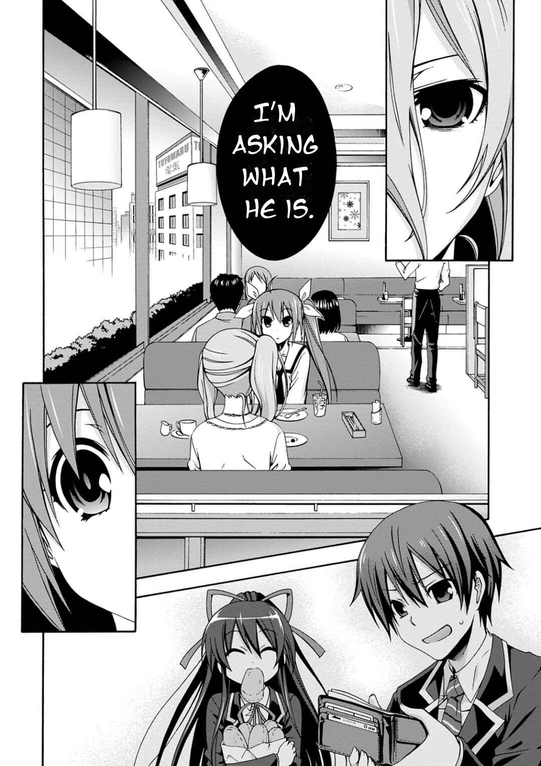 Page 18 Chapter 6 Date A Live - Dead end TOHKA