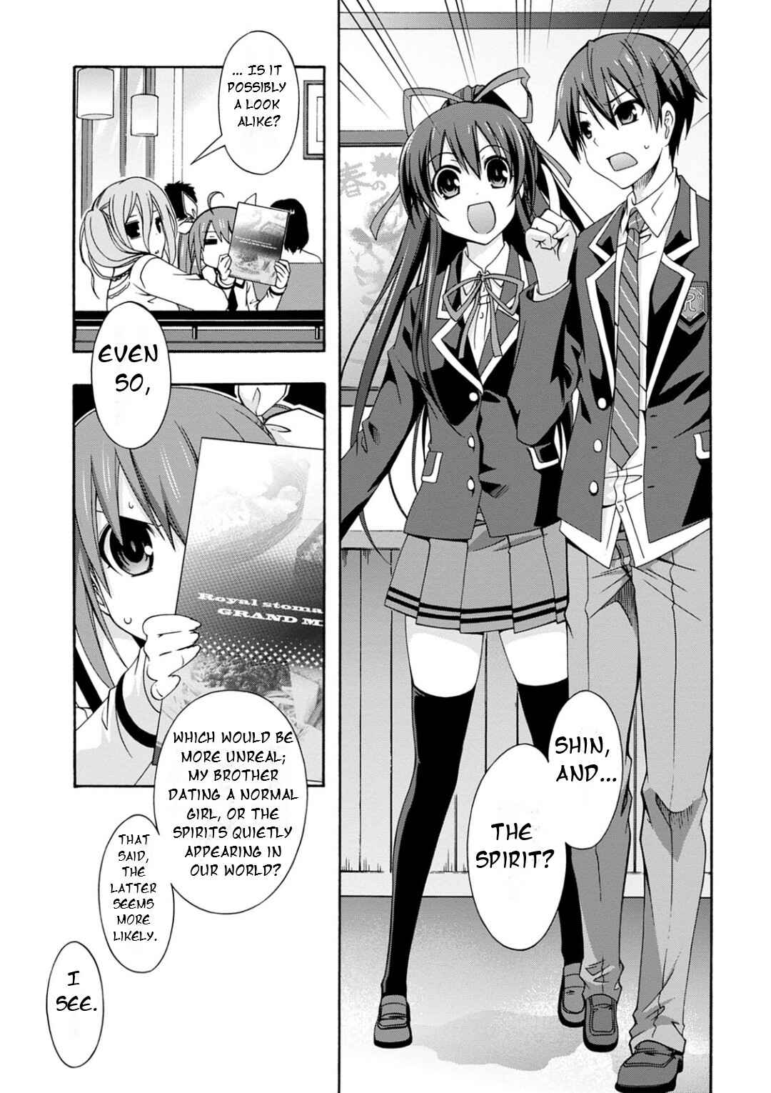 Page 21 Chapter 6 Date A Live - Dead end TOHKA