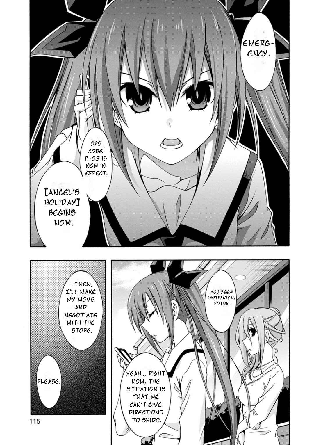 Page 25 Chapter 6 Date A Live - Dead end TOHKA