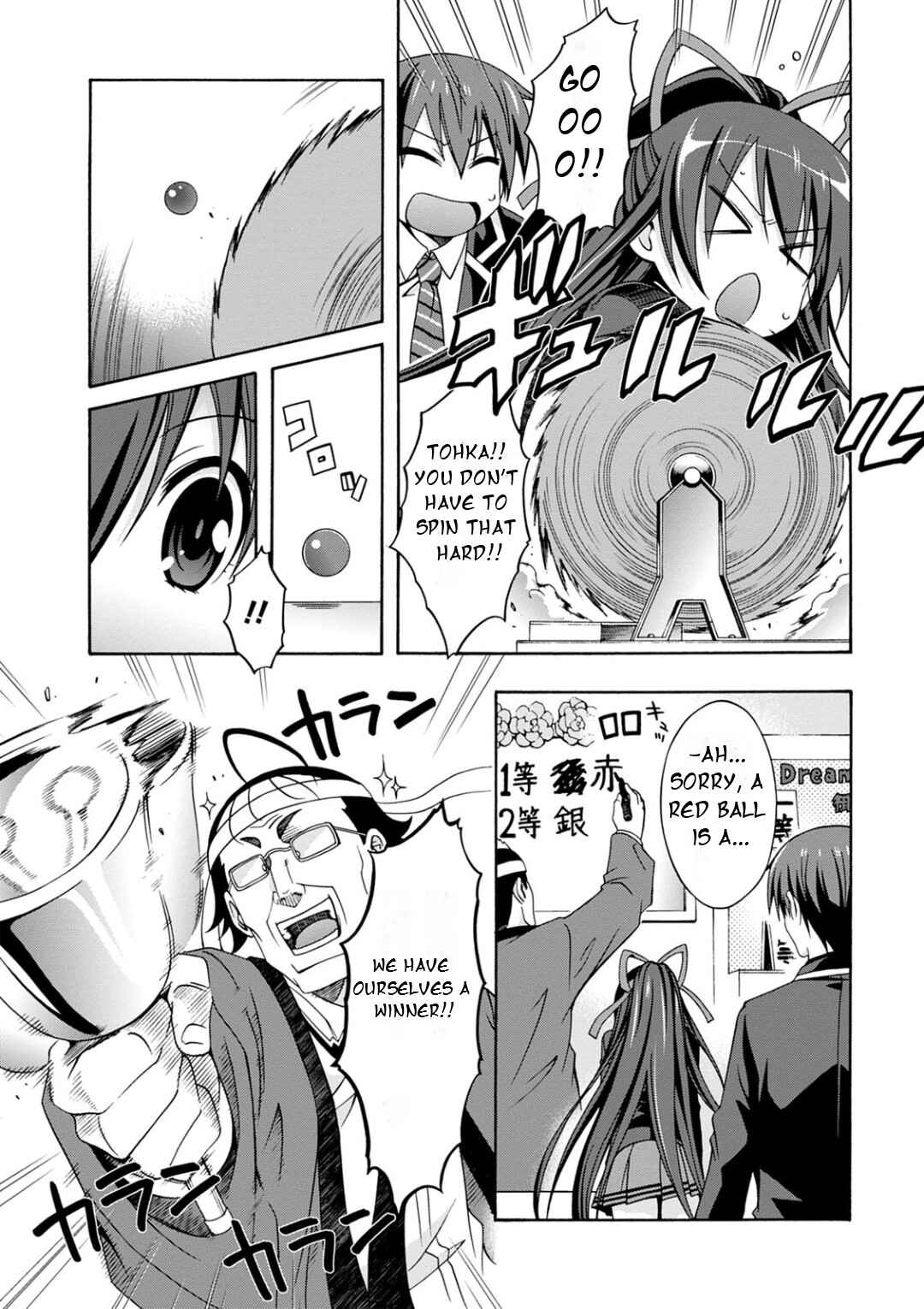 Page 35 Chapter 6 Date A Live - Dead end TOHKA