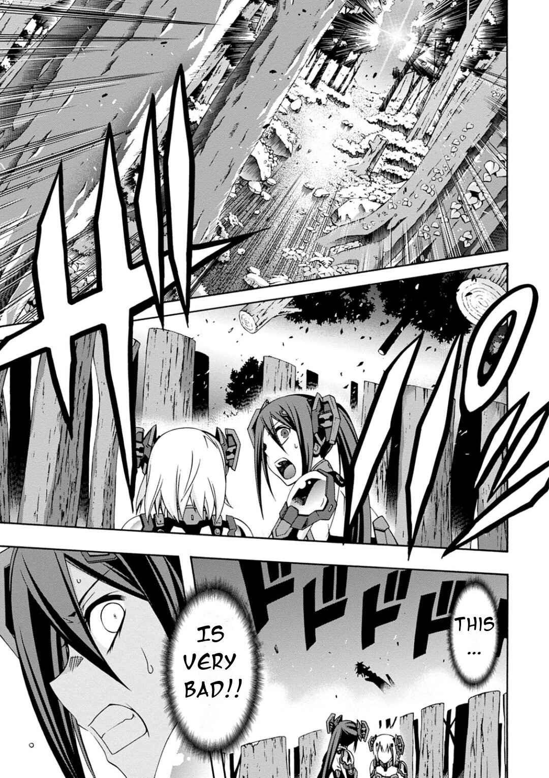 Page 17 Chapter 9 Date A Live - Dead end TOHKA
