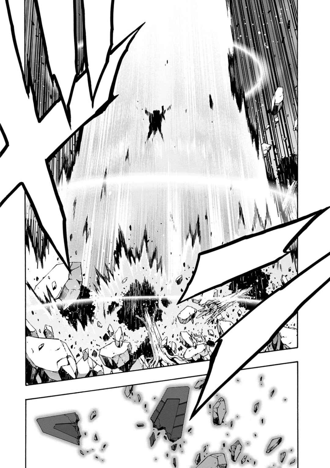Page 25 Chapter 9 Date A Live - Dead end TOHKA