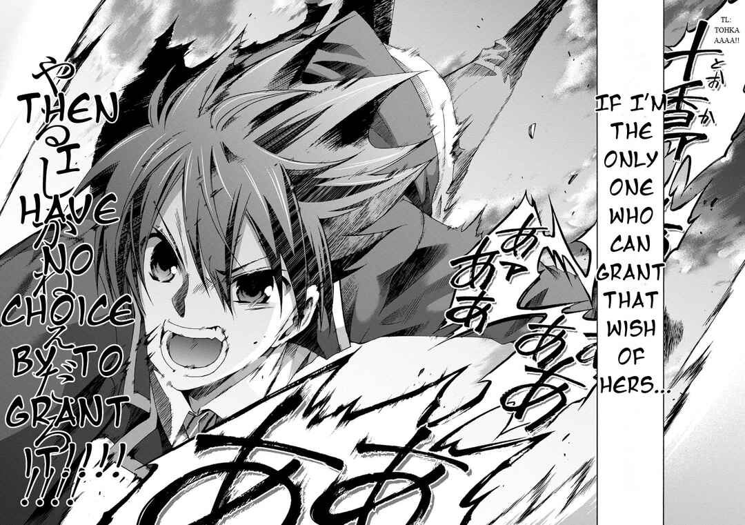 Page 34 Chapter 9 Date A Live - Dead end TOHKA