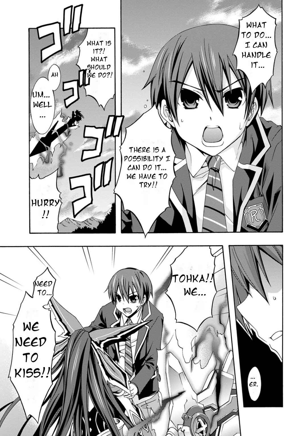 Page 41 Chapter 9 Date A Live - Dead end TOHKA