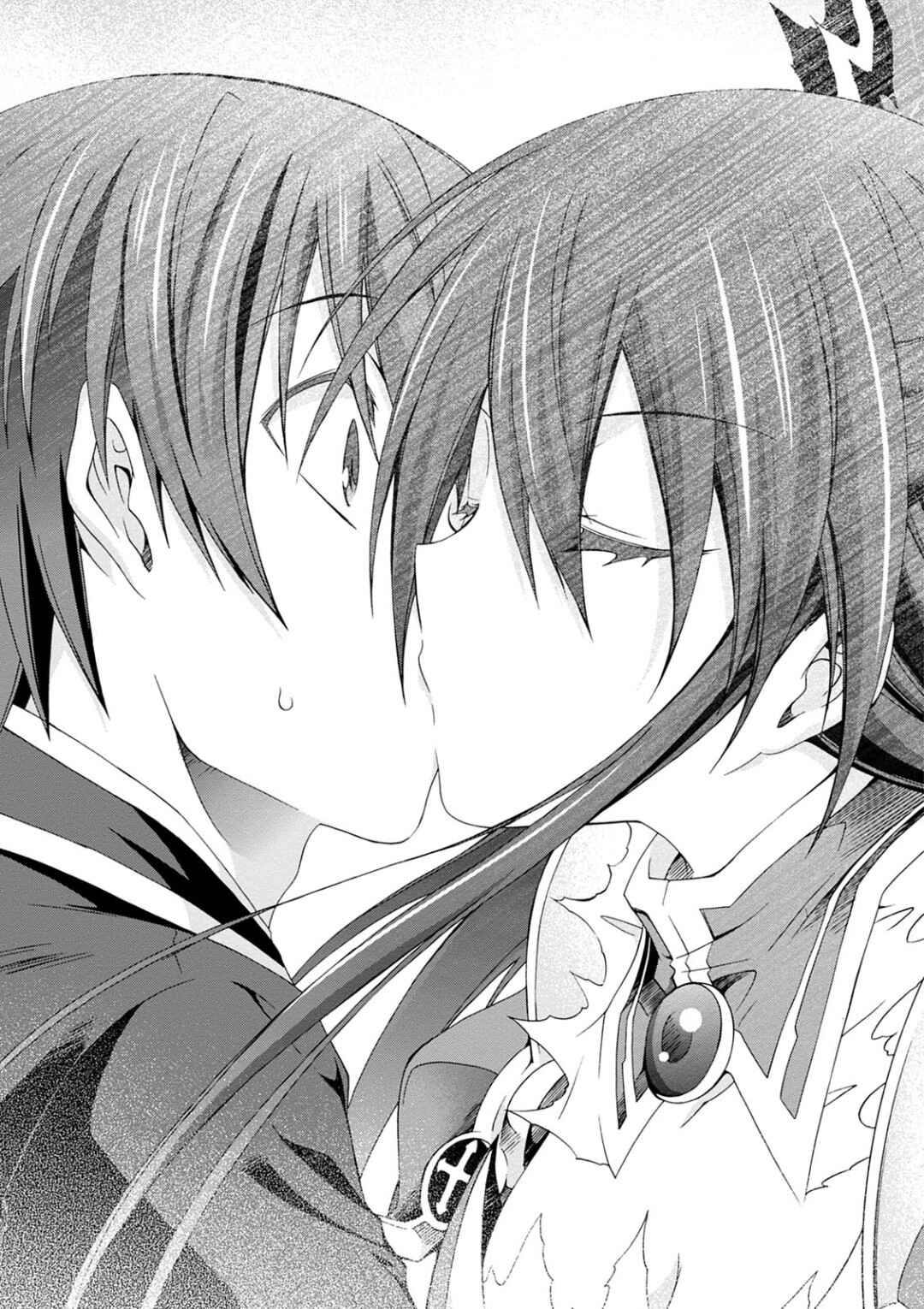 Page 43 Chapter 9 Date A Live - Dead end TOHKA
