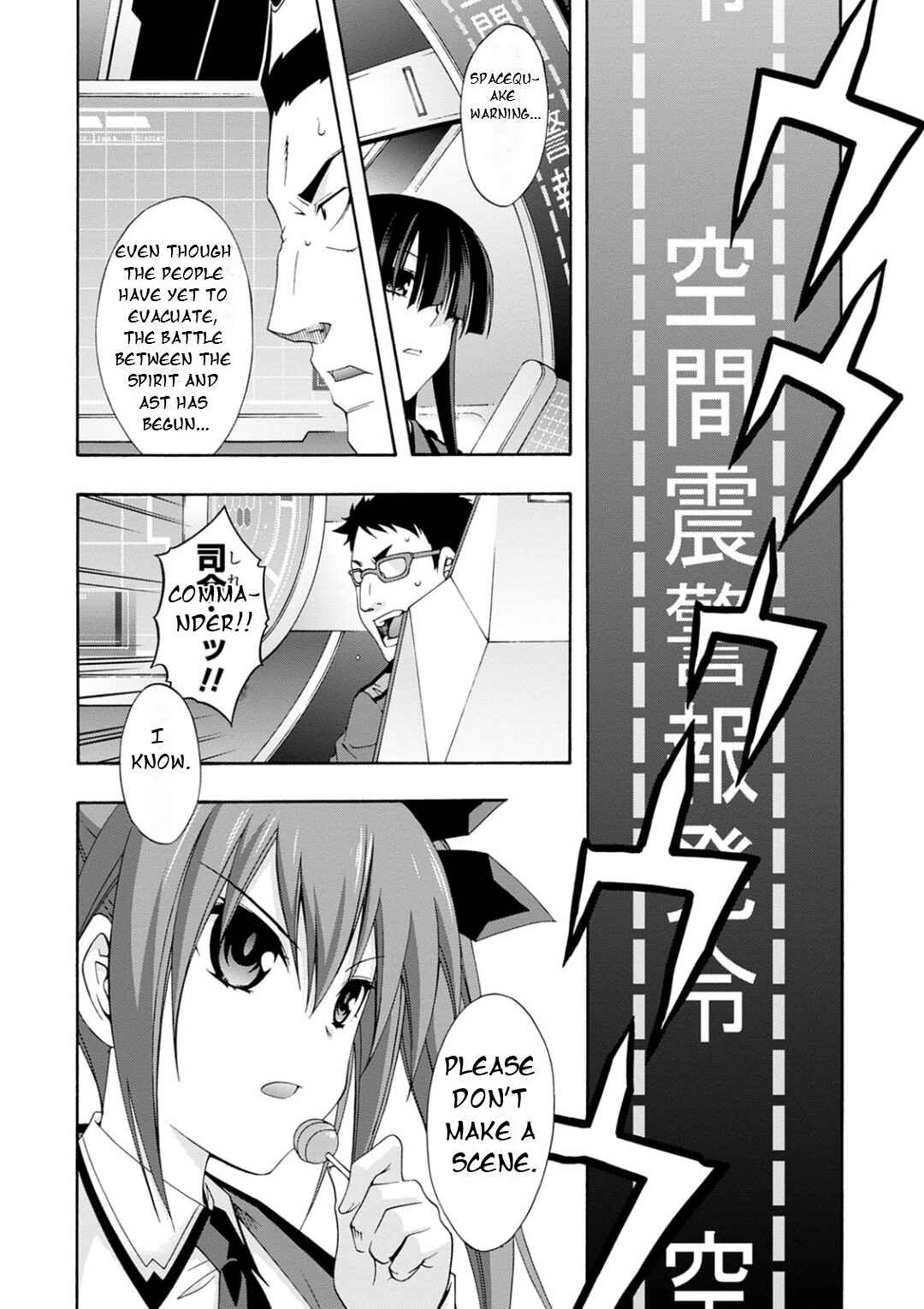 Page 6 Chapter 9 Date A Live - Dead end TOHKA