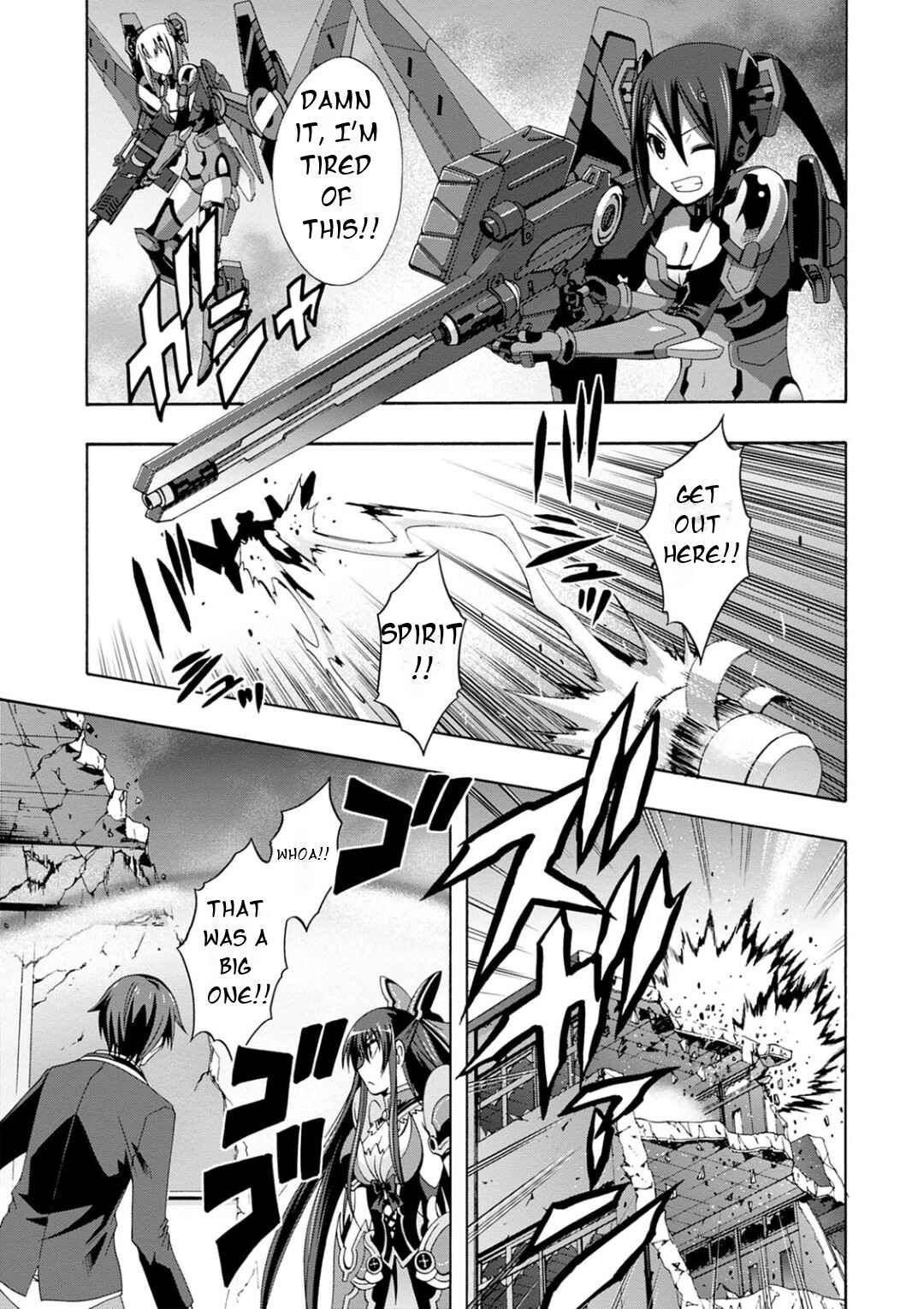 Page 15 Chapter 5 Date A Live - Dead end TOHKA