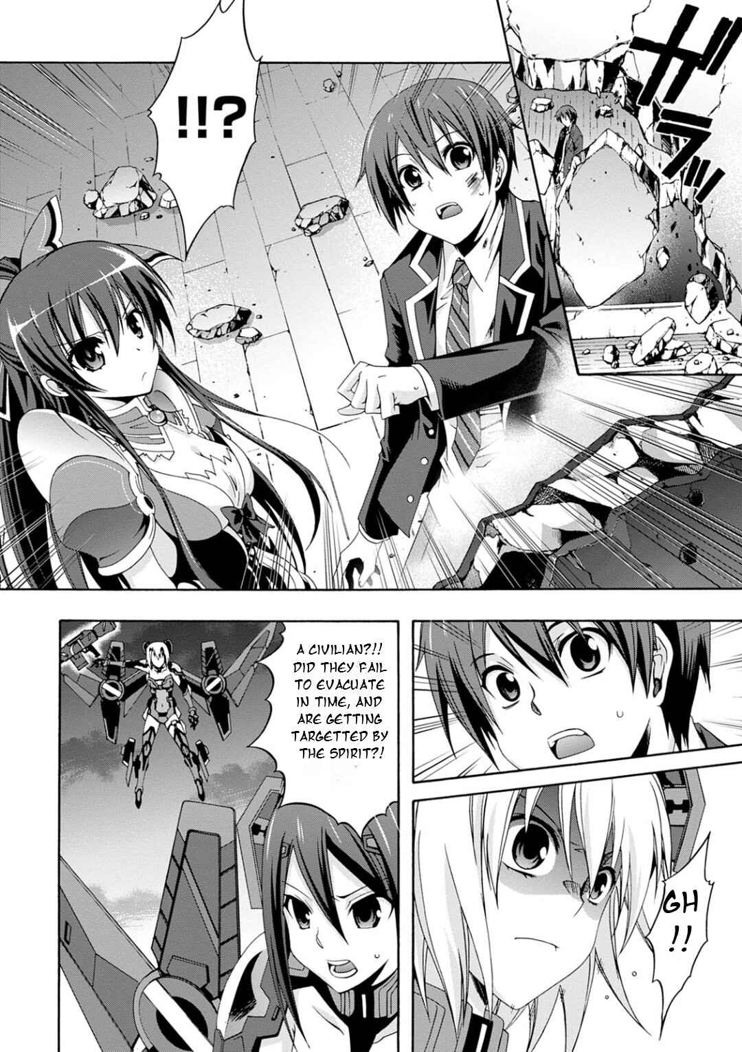 Page 16 Chapter 5 Date A Live - Dead end TOHKA