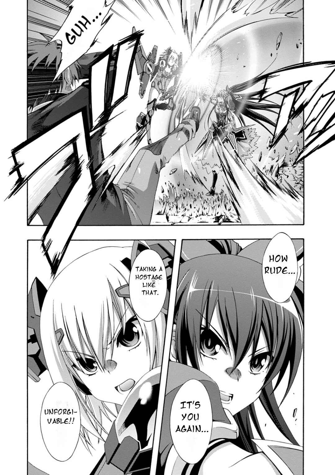 Page 20 Chapter 5 Date A Live - Dead end TOHKA
