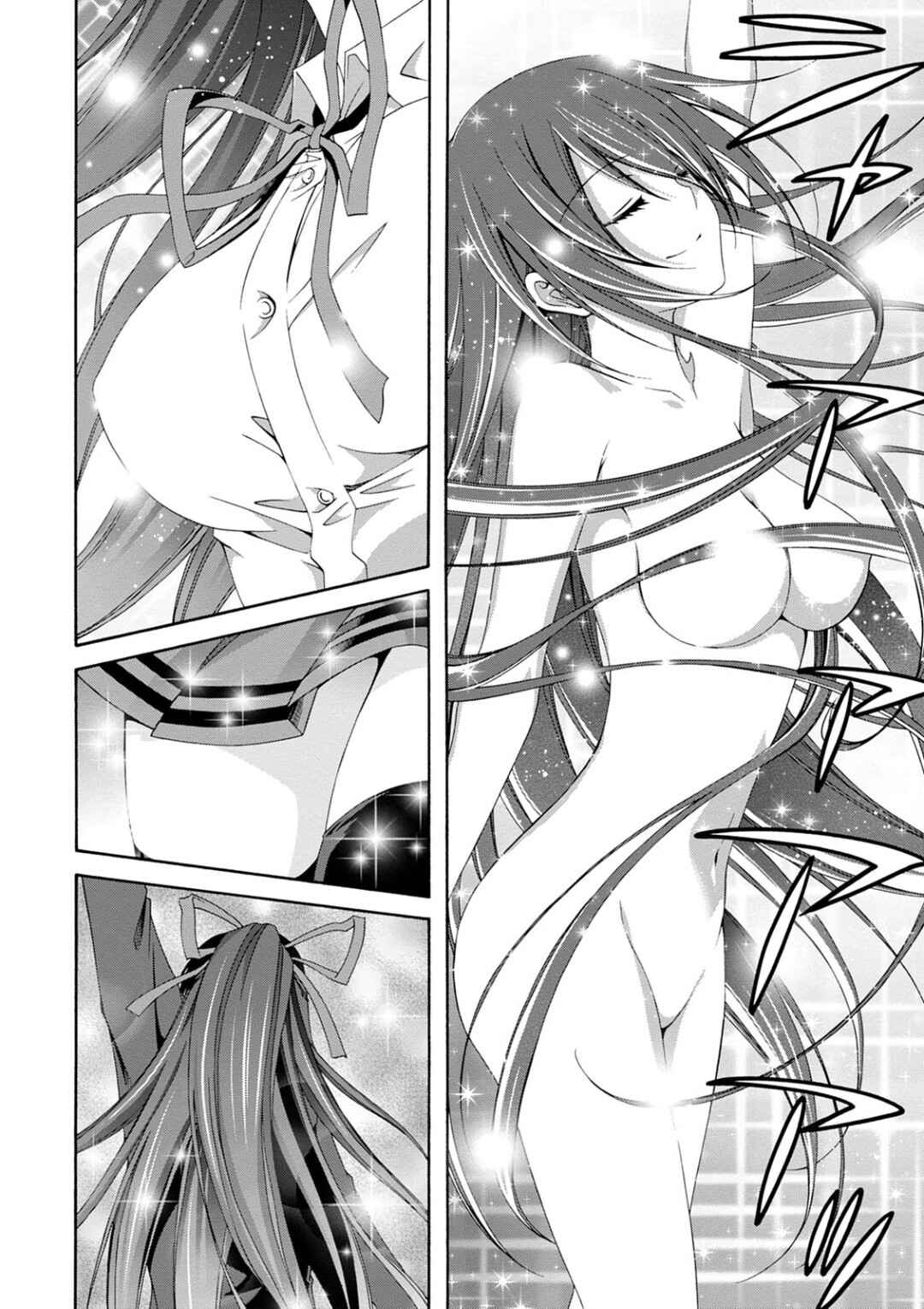 Page 35 Chapter 5 Date A Live - Dead end TOHKA