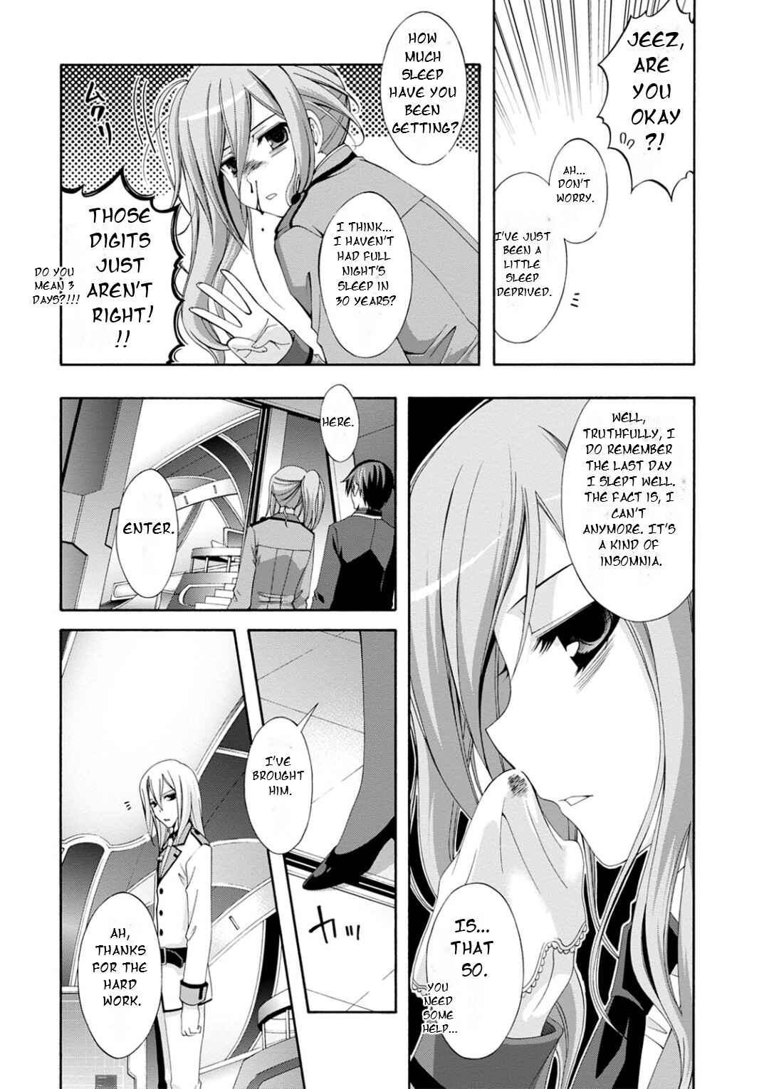 Page 12 Chapter 2 Date A Live - Dead end TOHKA