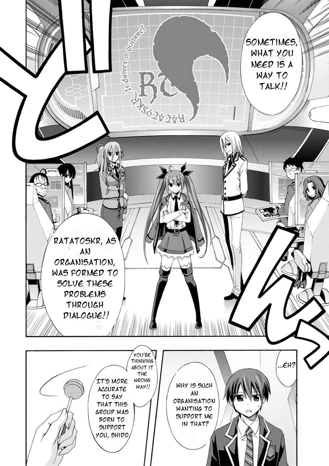 Page 40 Chapter 2 Date A Live - Dead end TOHKA