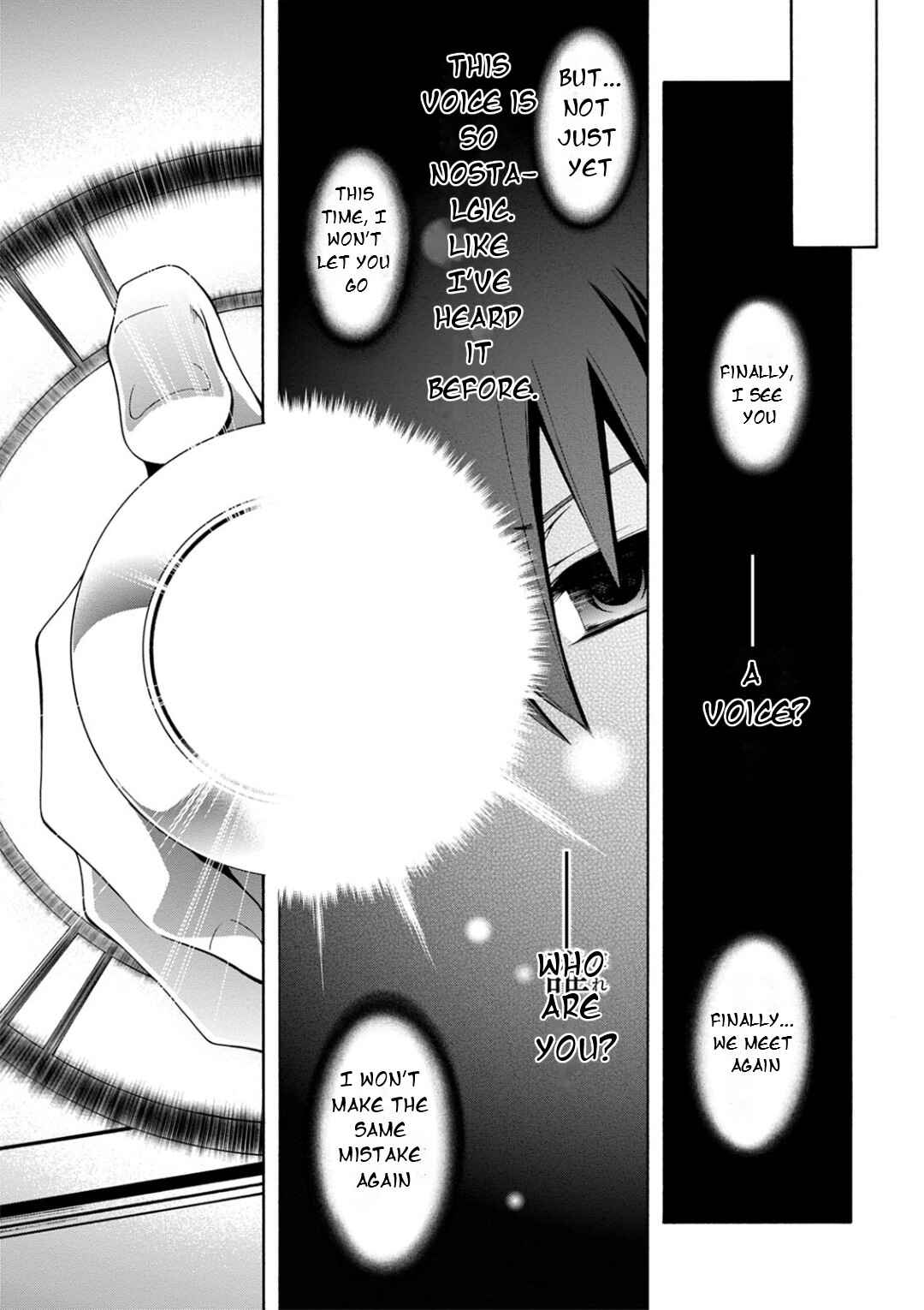 Page 7 Chapter 2 Date A Live - Dead end TOHKA