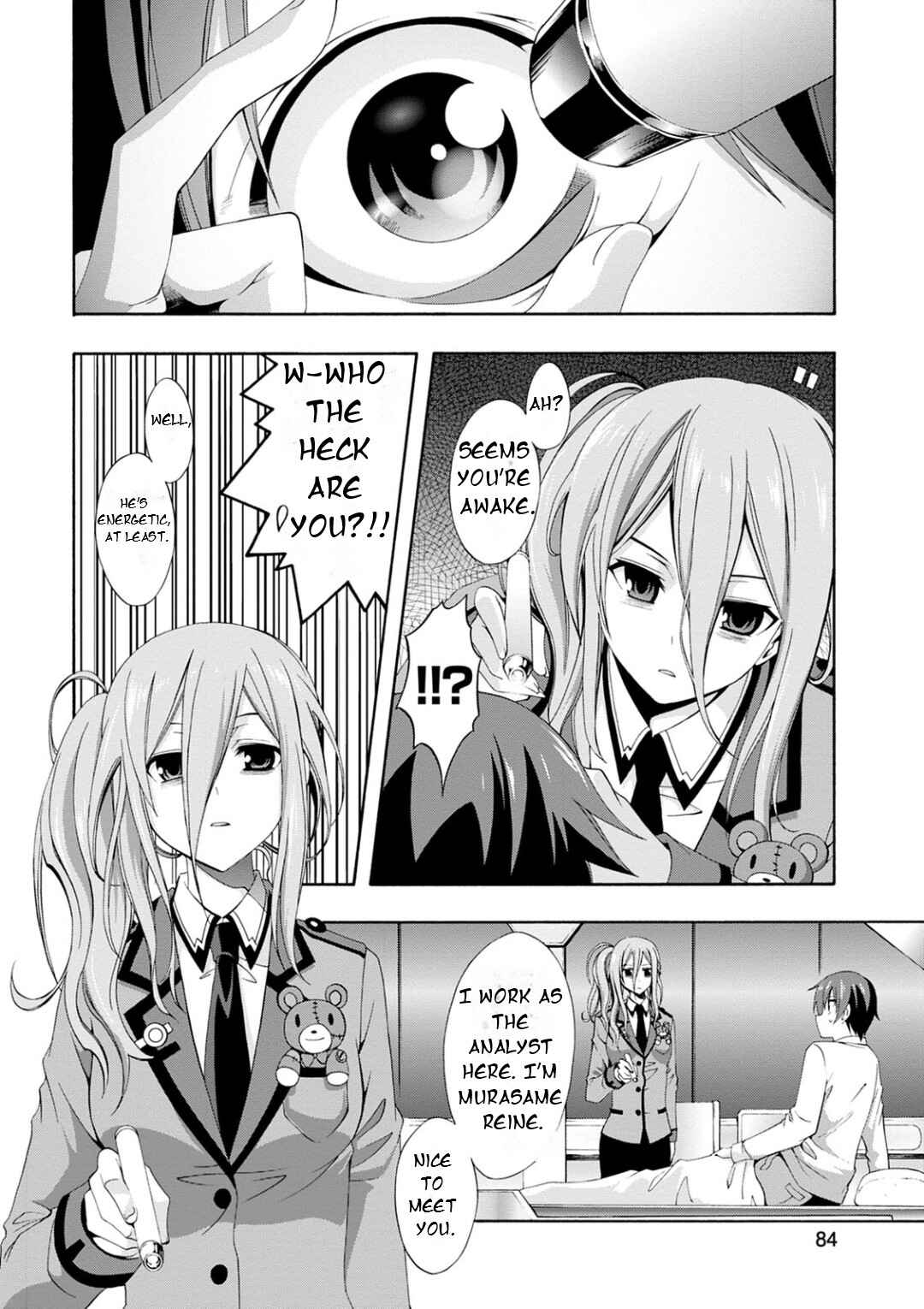 Page 8 Chapter 2 Date A Live - Dead end TOHKA