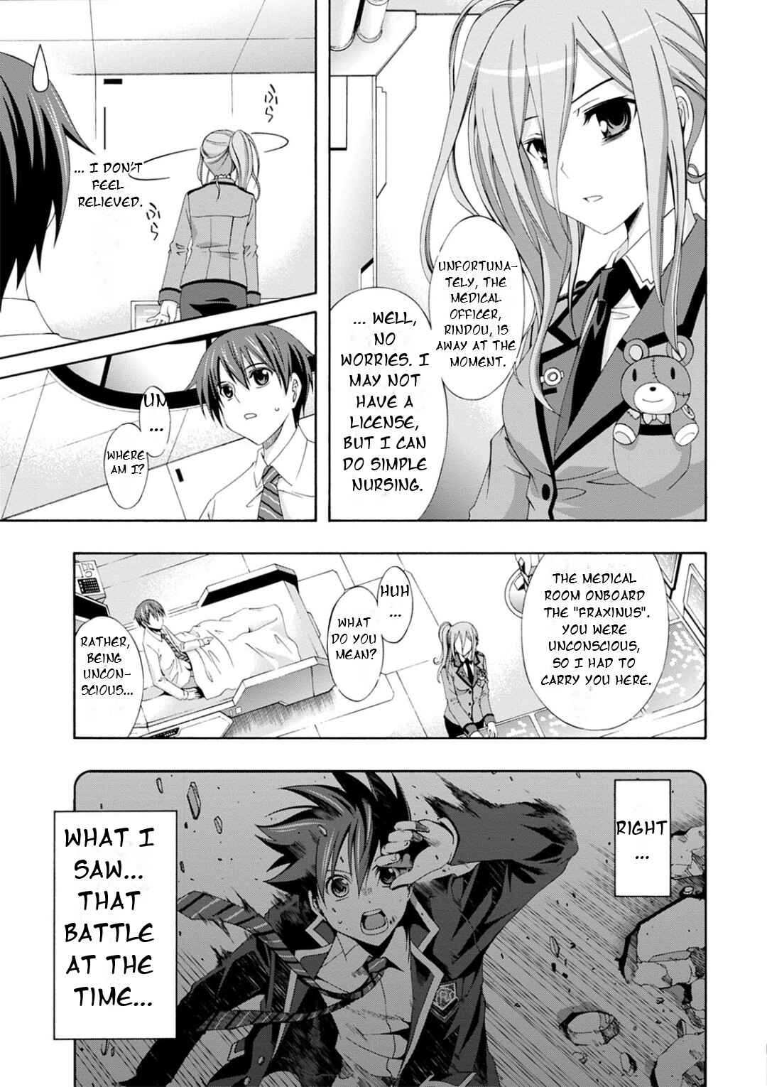 Page 9 Chapter 2 Date A Live - Dead end TOHKA