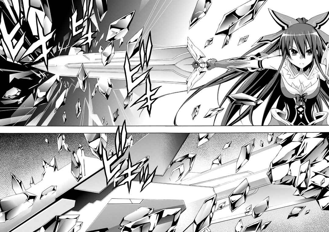 Page 23 Chapter 8 Date A Live - Dead end TOHKA
