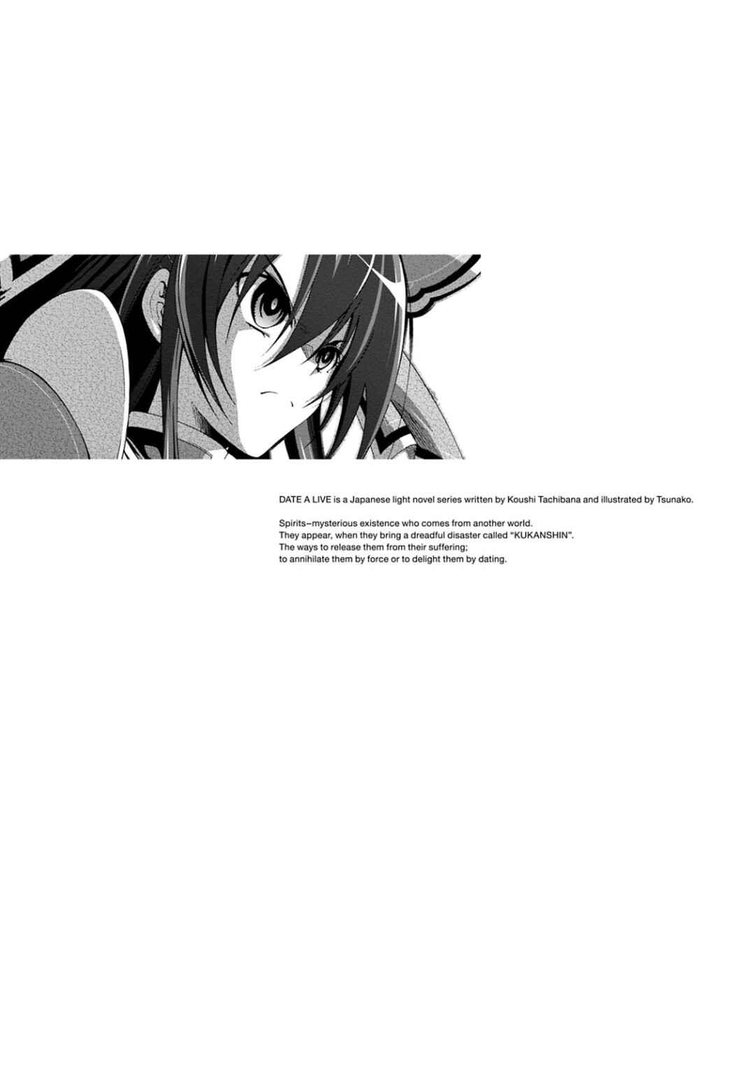 Page 32 Chapter 8 Date A Live - Dead end TOHKA