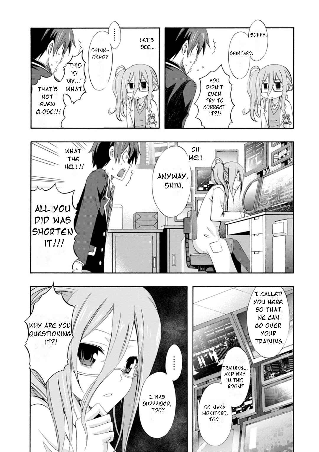 Page 18 Chapter 3 Date A Live - Dead end TOHKA