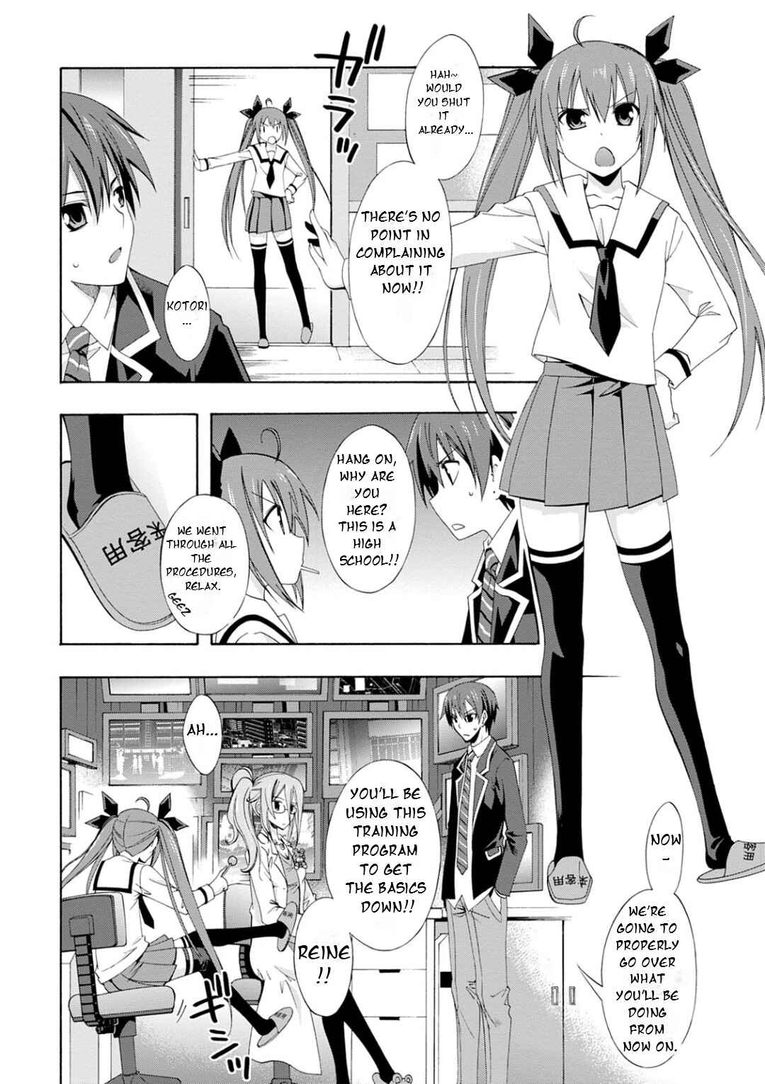 Page 19 Chapter 3 Date A Live - Dead end TOHKA