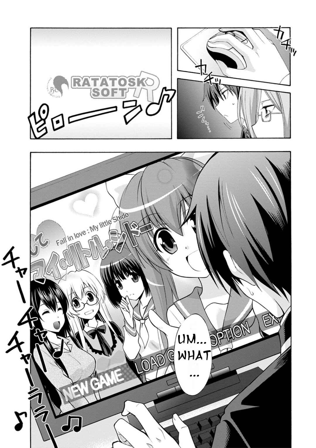 Page 20 Chapter 3 Date A Live - Dead end TOHKA
