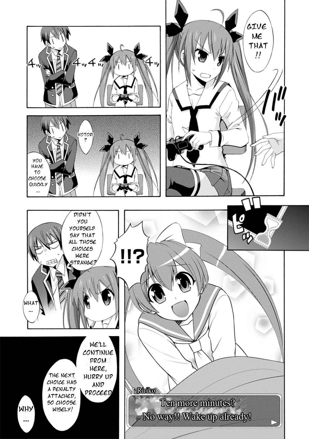 Page 26 Chapter 3 Date A Live - Dead end TOHKA