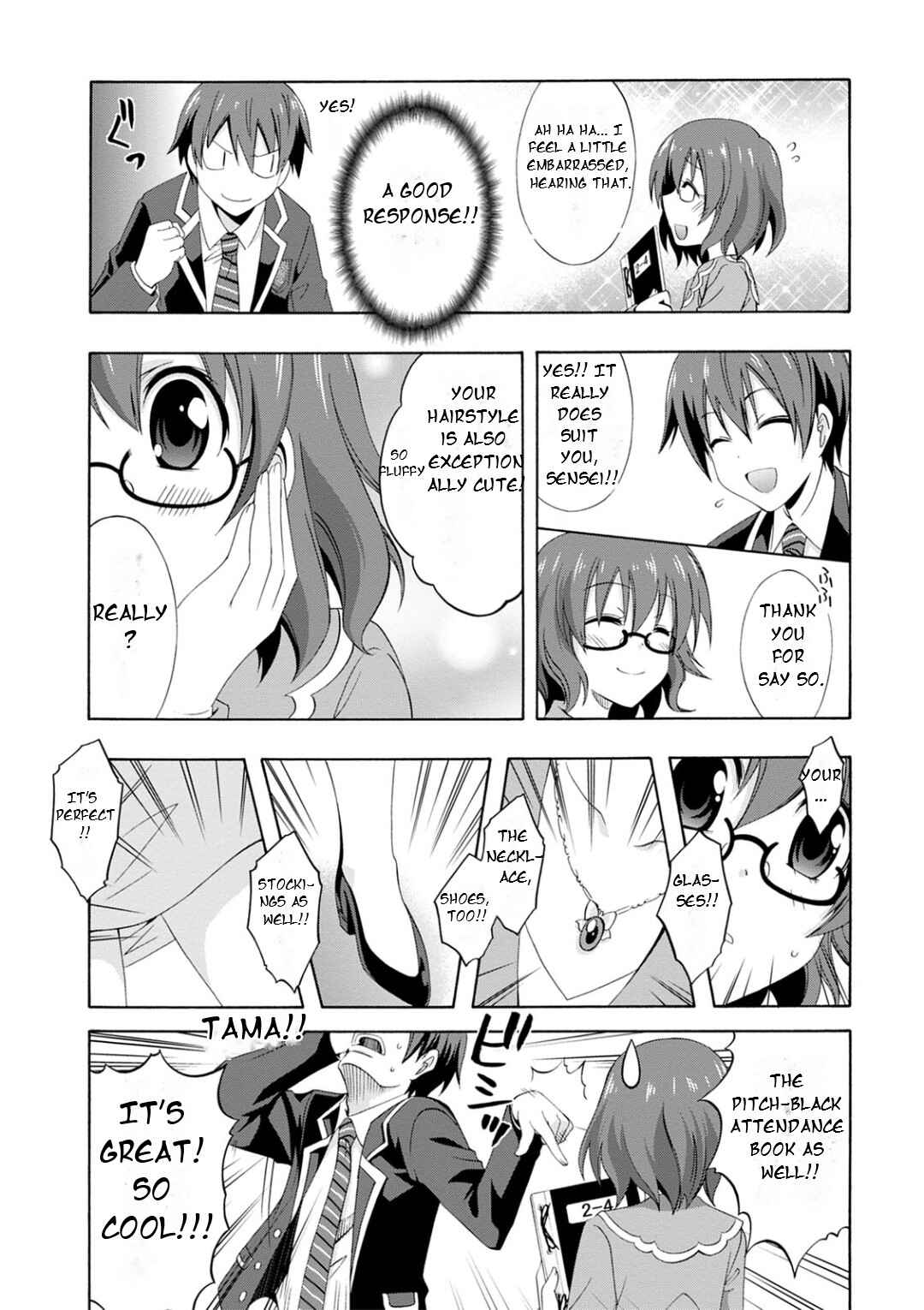 Page 32 Chapter 3 Date A Live - Dead end TOHKA