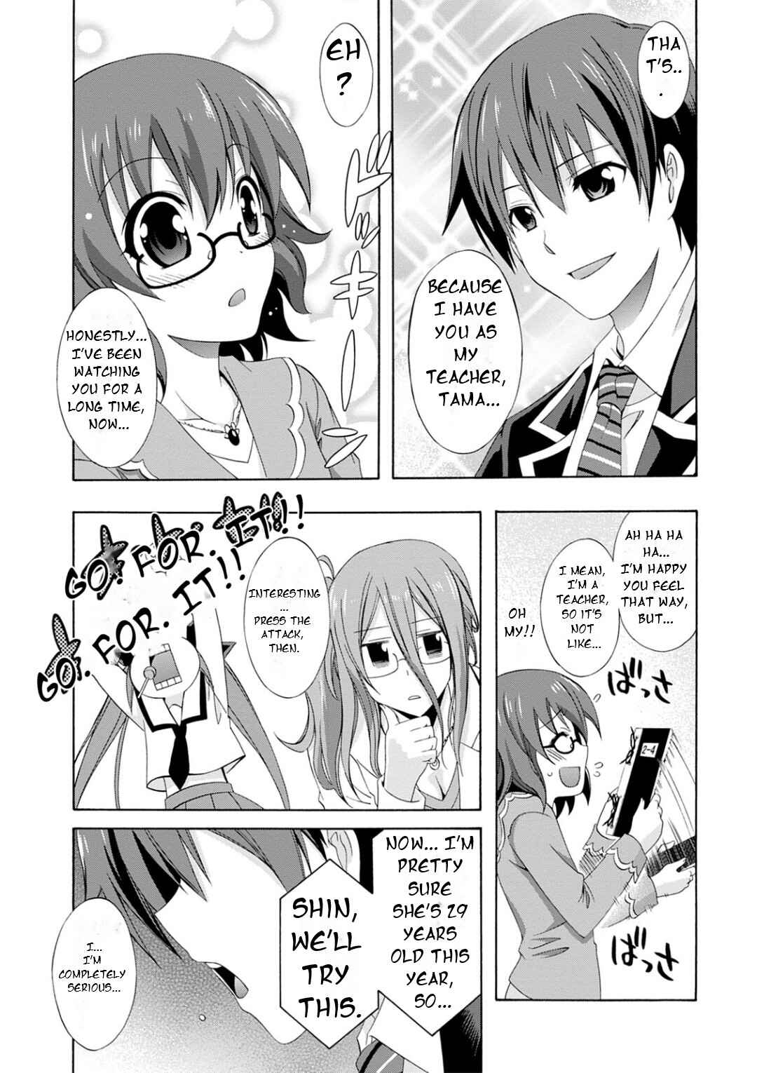 Page 34 Chapter 3 Date A Live - Dead end TOHKA