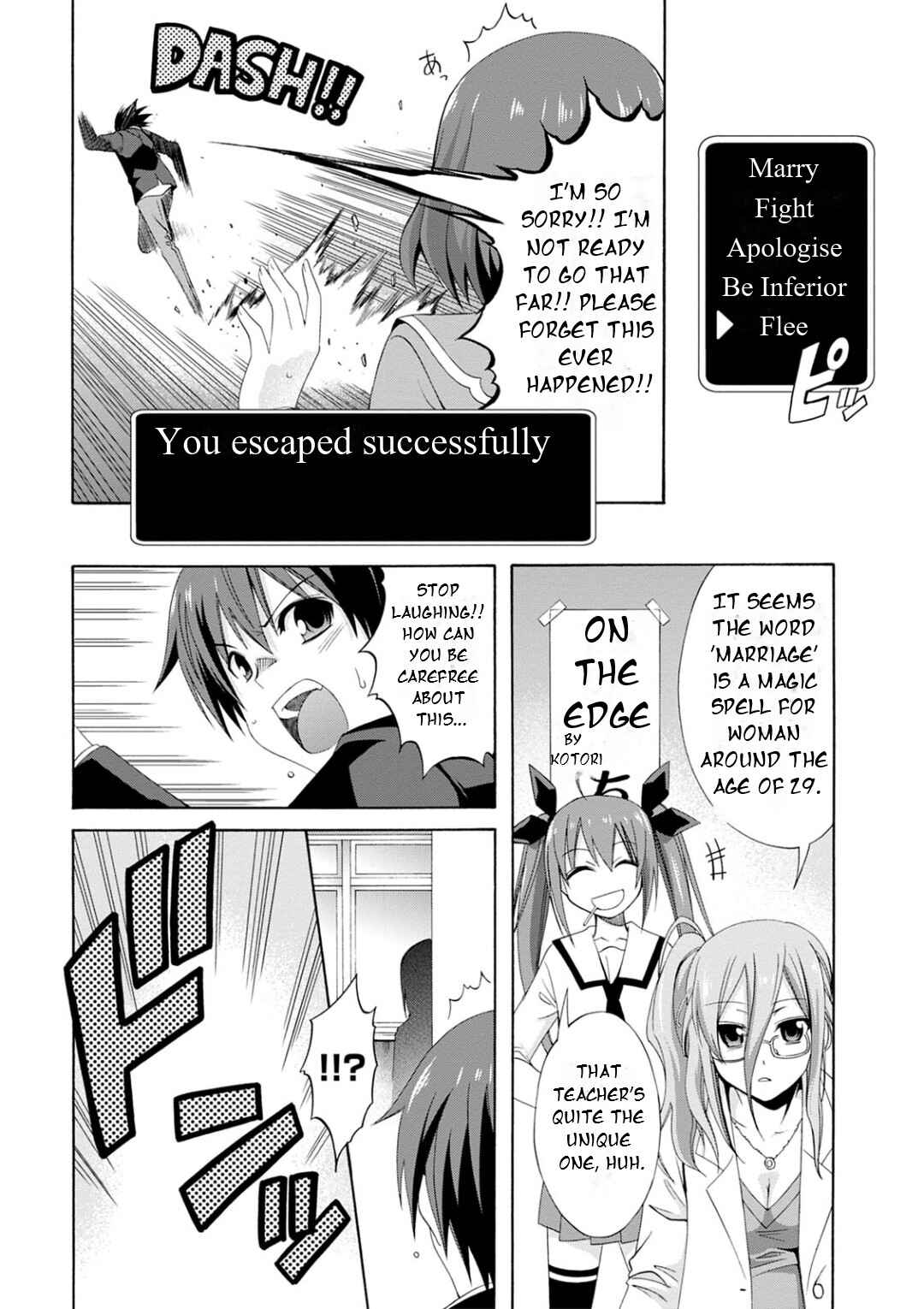 Page 37 Chapter 3 Date A Live - Dead end TOHKA