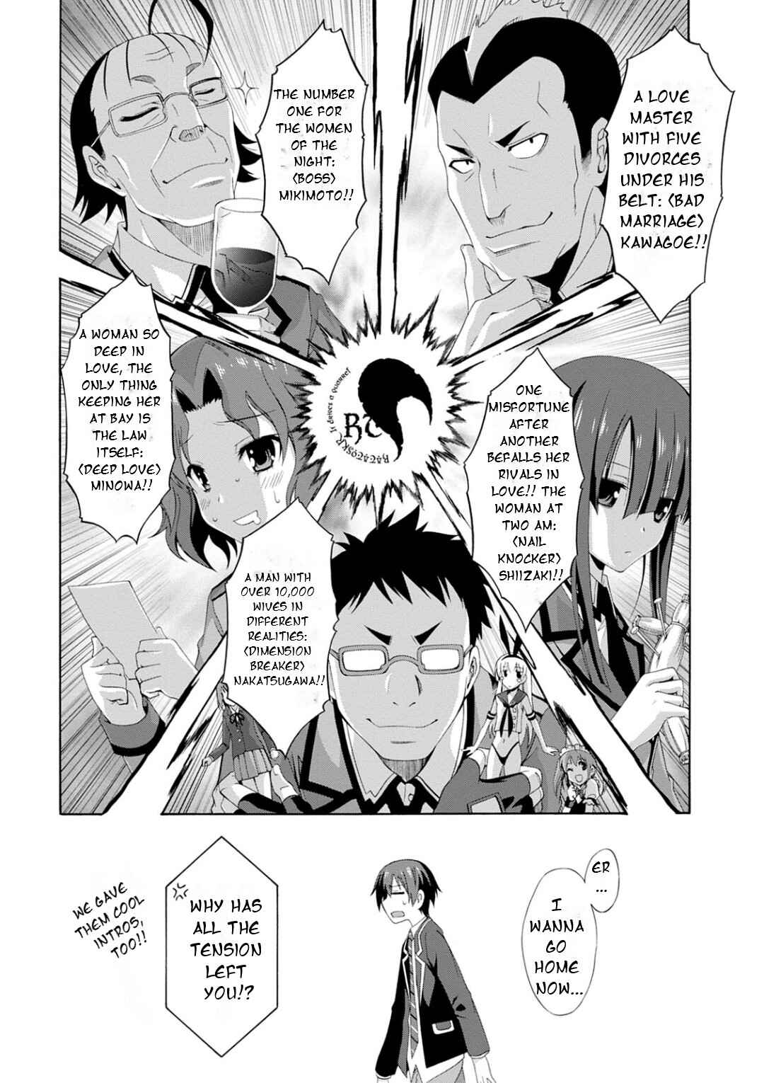 Page 51 Chapter 3 Date A Live - Dead end TOHKA