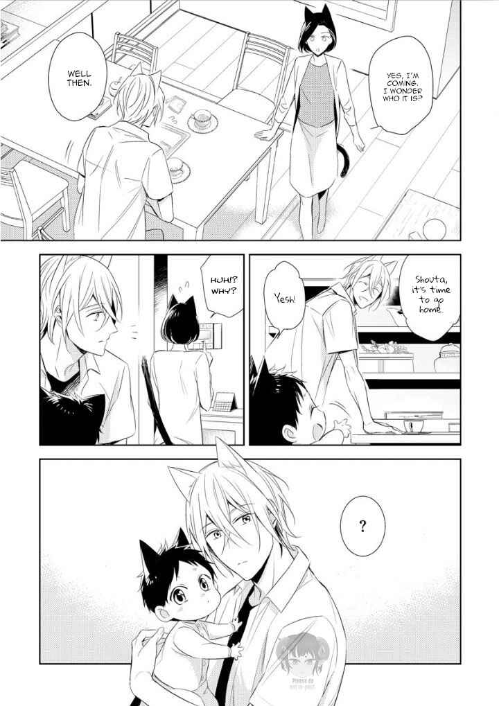Page 27 Chapter 1 Kedamono Arashi - Hug Me Baby!