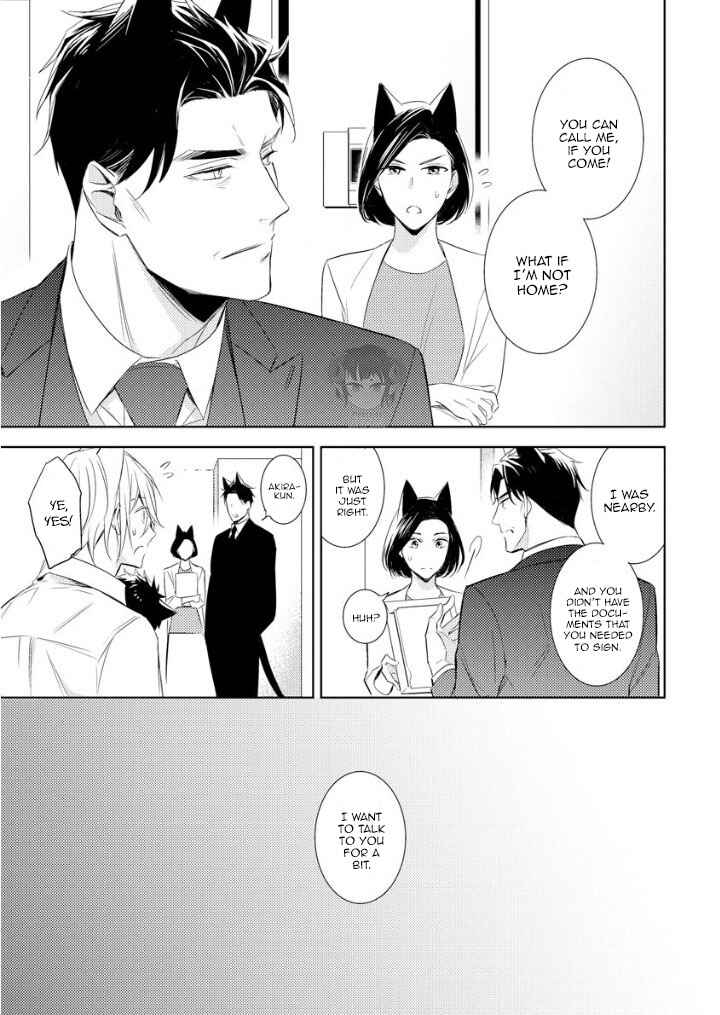 Page 29 Chapter 1 Kedamono Arashi - Hug Me Baby!