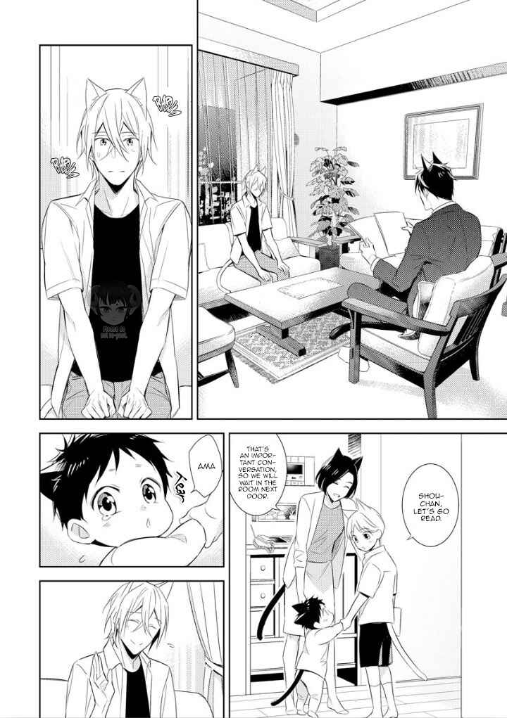 Page 30 Chapter 1 Kedamono Arashi - Hug Me Baby!