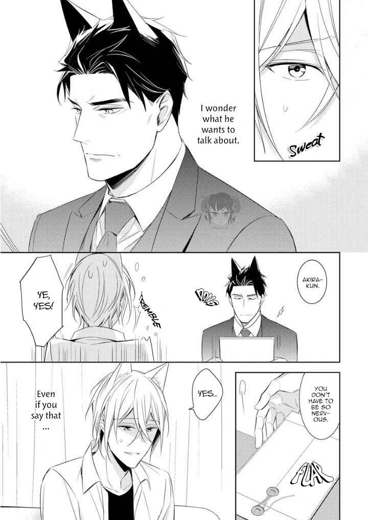 Page 31 Chapter 1 Kedamono Arashi - Hug Me Baby!