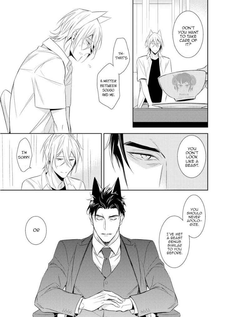 Page 36 Chapter 1 Kedamono Arashi - Hug Me Baby!