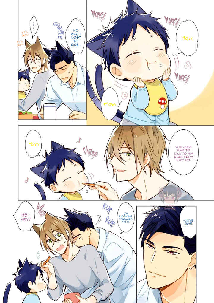 Page 8 Chapter 1 Kedamono Arashi - Hug Me Baby!