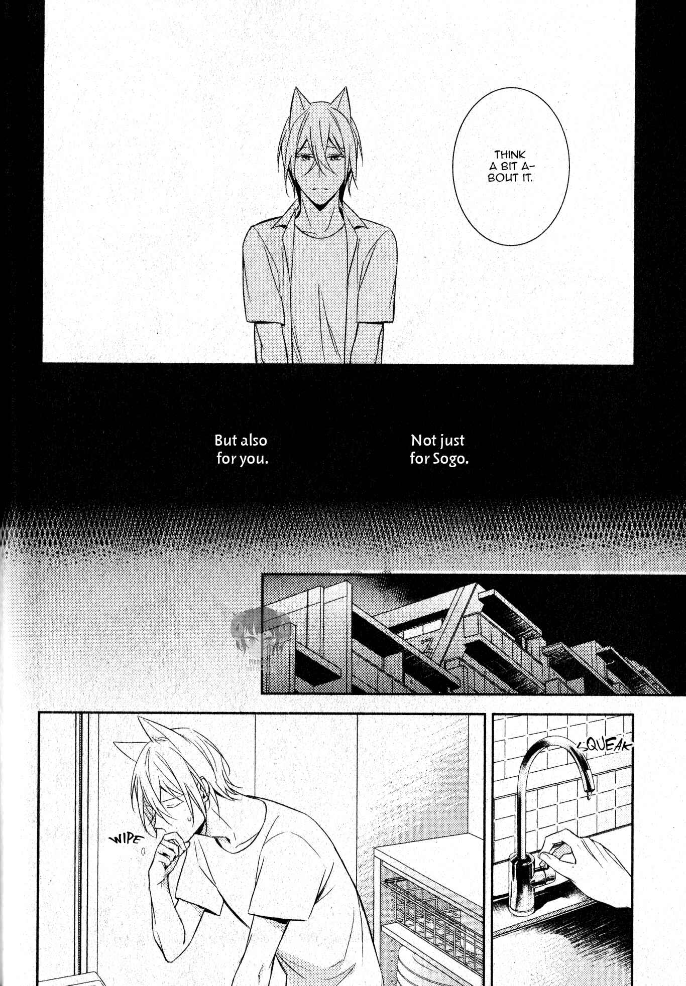 Page 25 Chapter 2 Kedamono Arashi - Hug Me Baby!