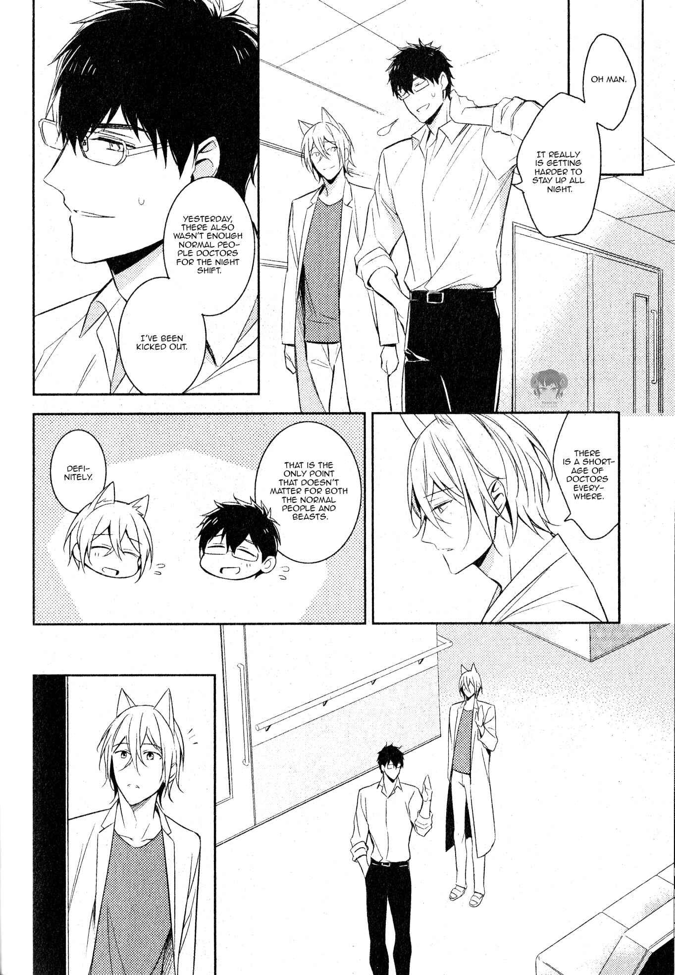 Page 29 Chapter 2 Kedamono Arashi - Hug Me Baby!