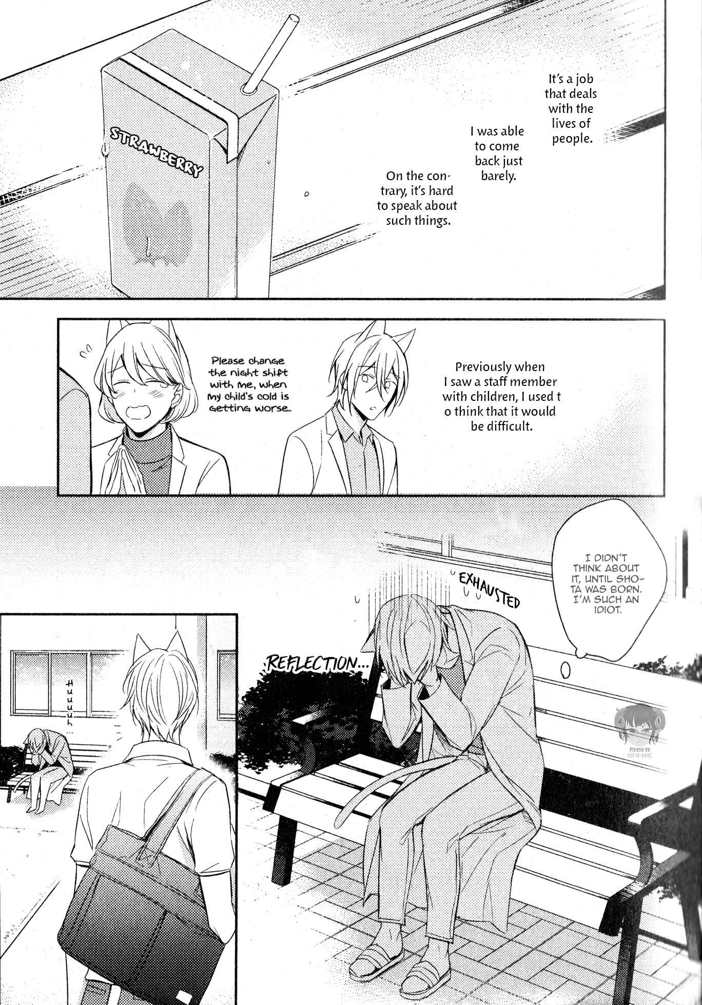 Page 32 Chapter 2 Kedamono Arashi - Hug Me Baby!