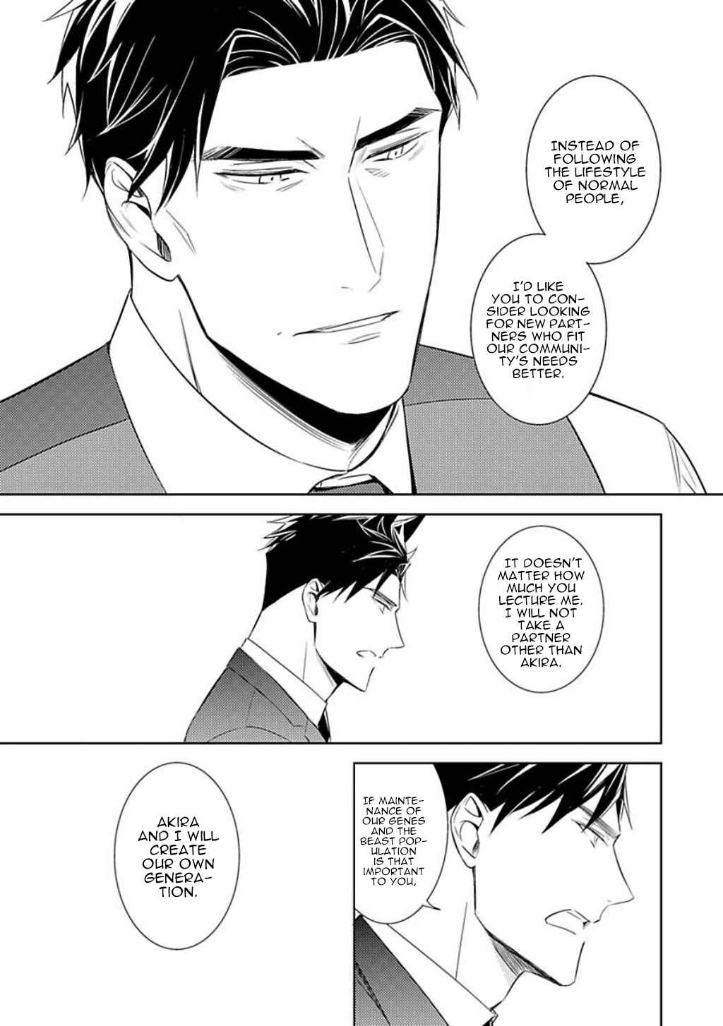Page 15 Chapter 3 Kedamono Arashi - Hug Me Baby!