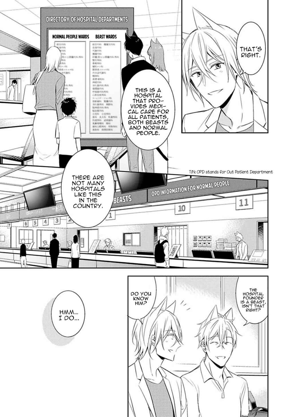 Page 25 Chapter 3 Kedamono Arashi - Hug Me Baby!